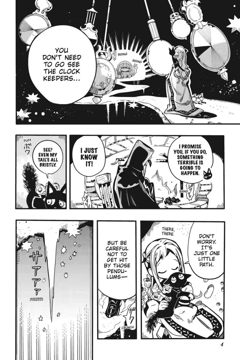 Jibaku Shounen Hanako Kun 125 3