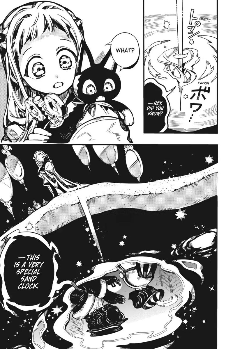 Jibaku Shounen Hanako Kun 125 4