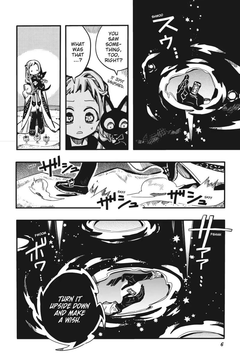 Jibaku Shounen Hanako Kun 125 5