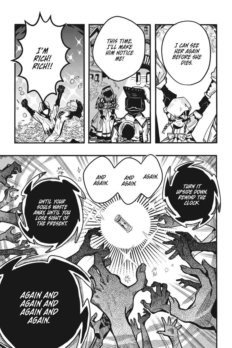 Jibaku Shounen Hanako Kun 125 8