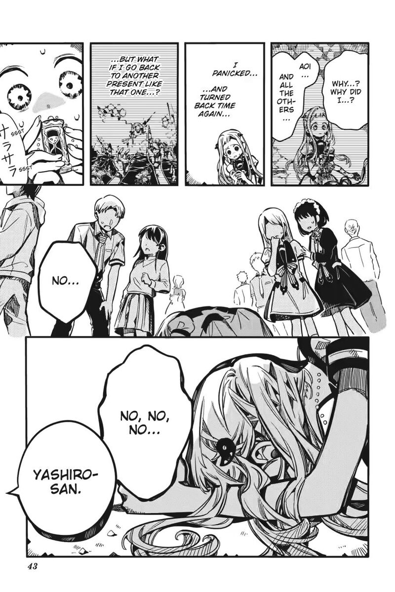 Jibaku Shounen Hanako Kun 126 43