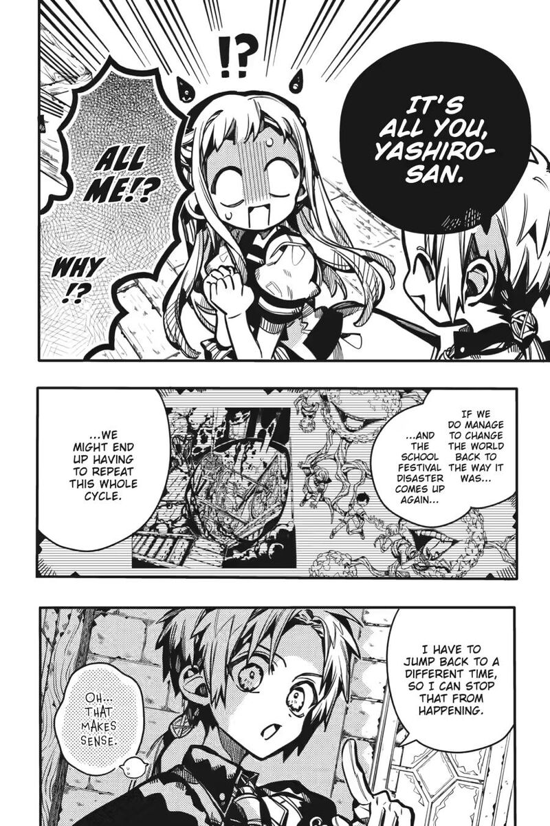 Jibaku Shounen Hanako Kun 127 16