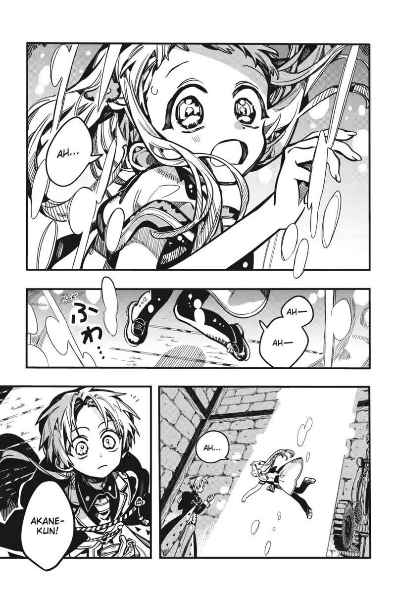 Jibaku Shounen Hanako Kun 127 24