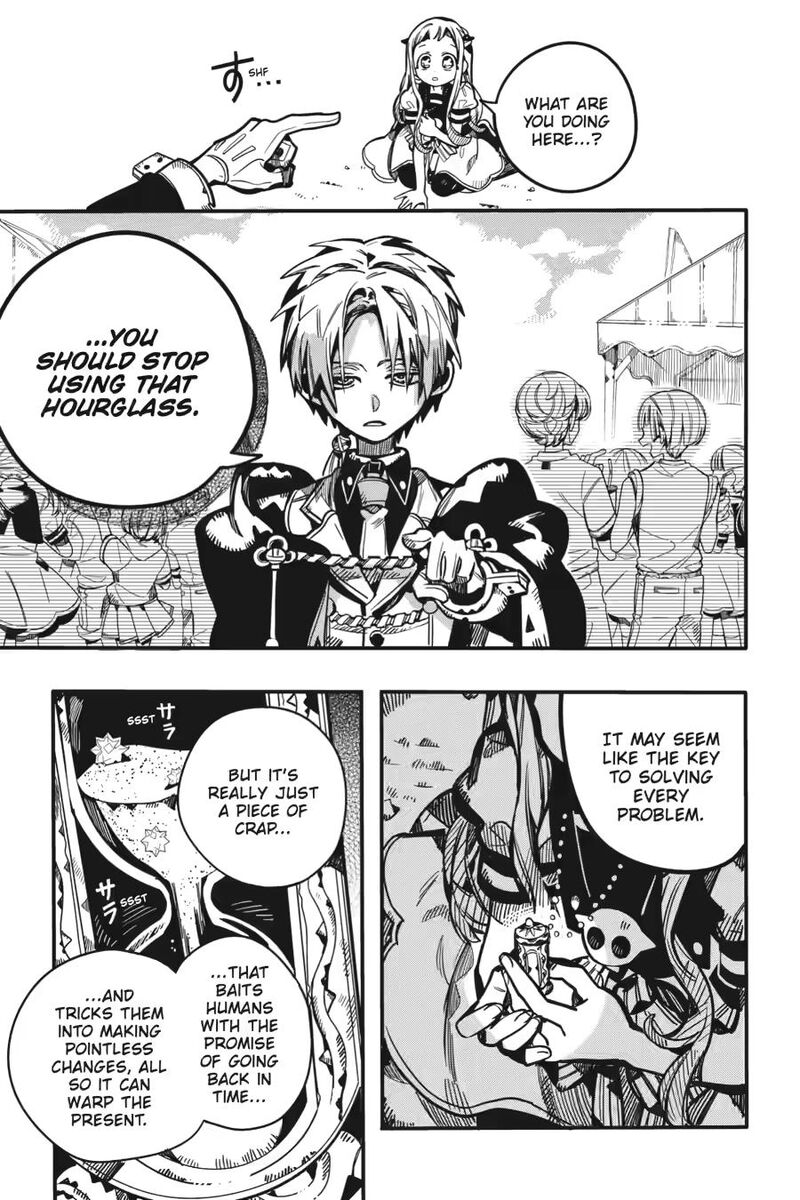 Jibaku Shounen Hanako Kun 127 3