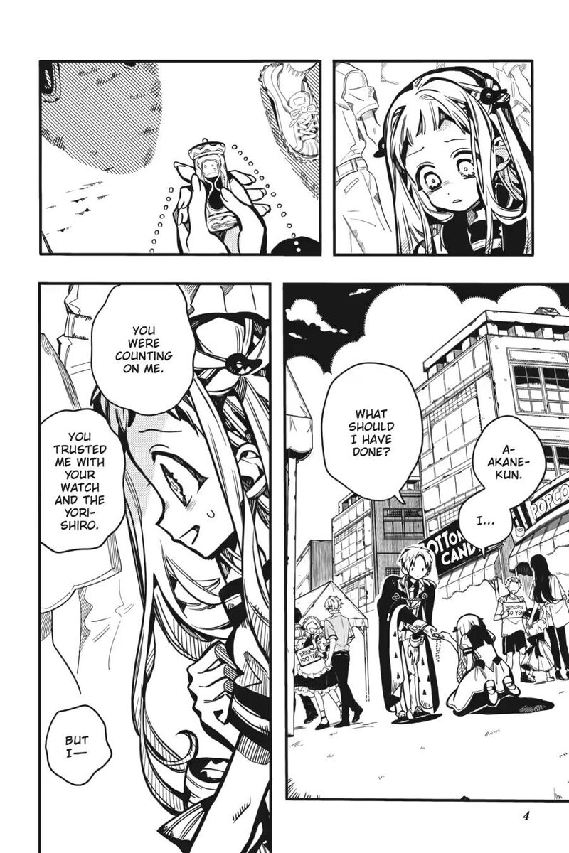 Jibaku Shounen Hanako Kun 127 4