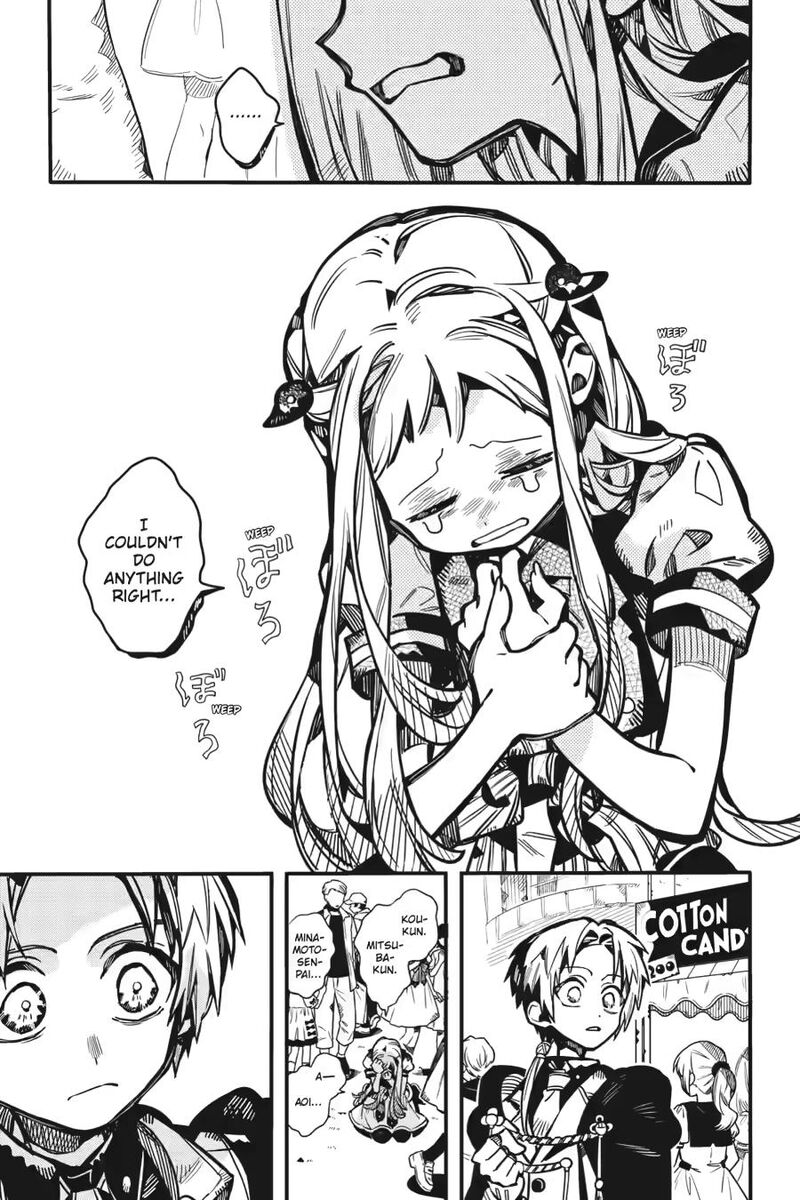 Jibaku Shounen Hanako Kun 127 5