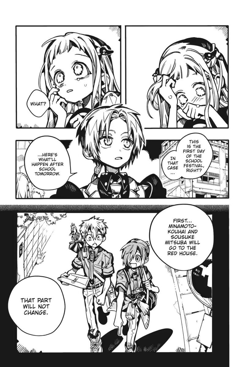 Jibaku Shounen Hanako Kun 127 7