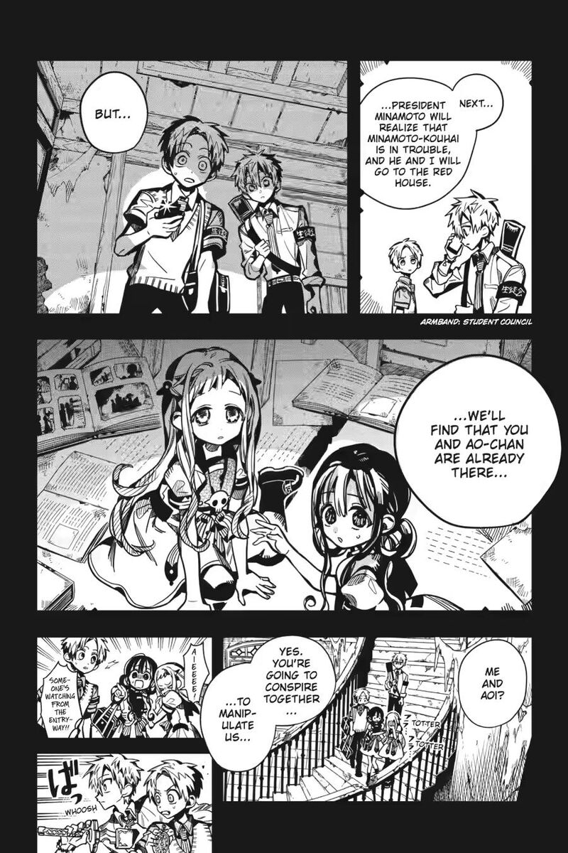 Jibaku Shounen Hanako Kun 127 8