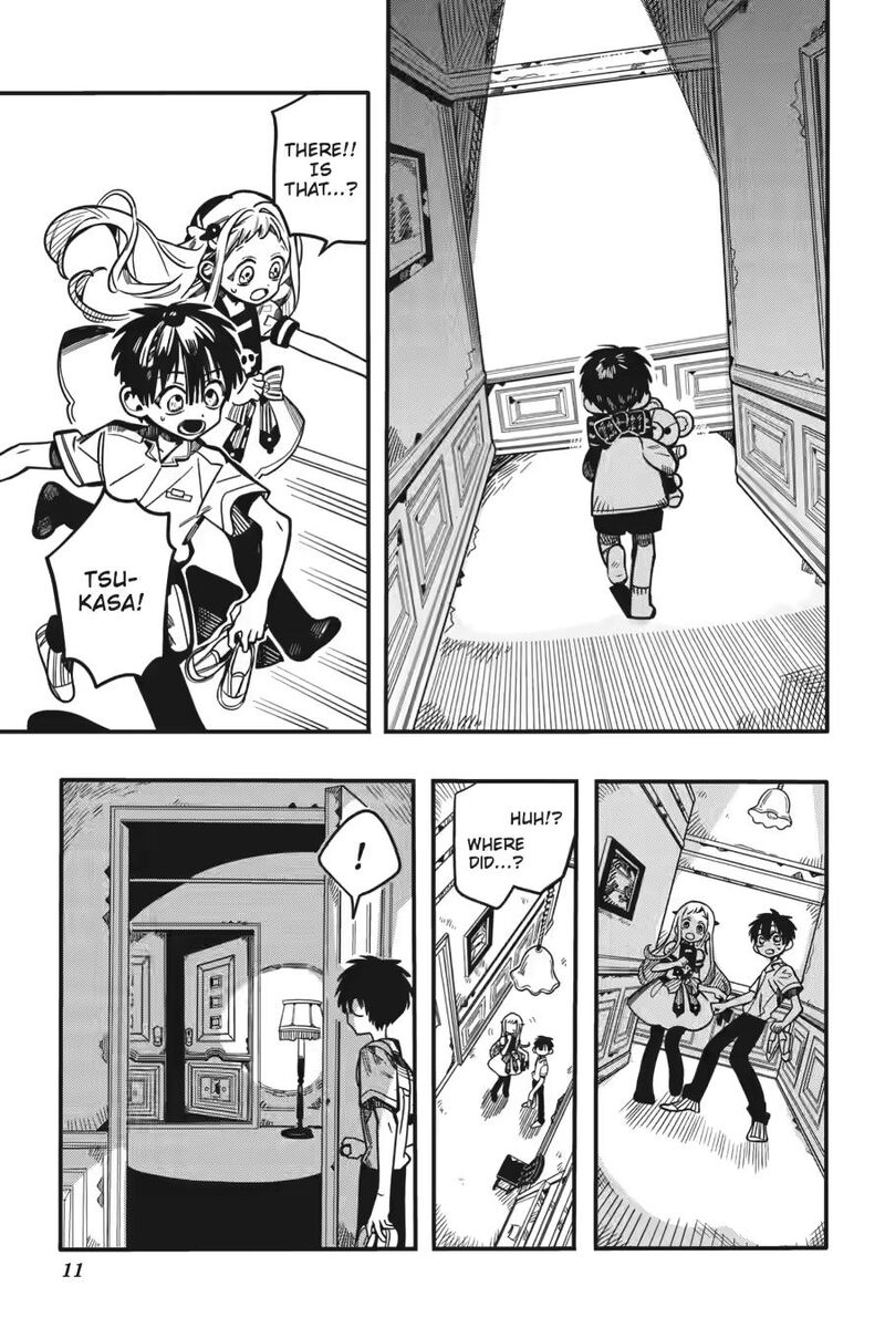 Jibaku Shounen Hanako Kun 130 11