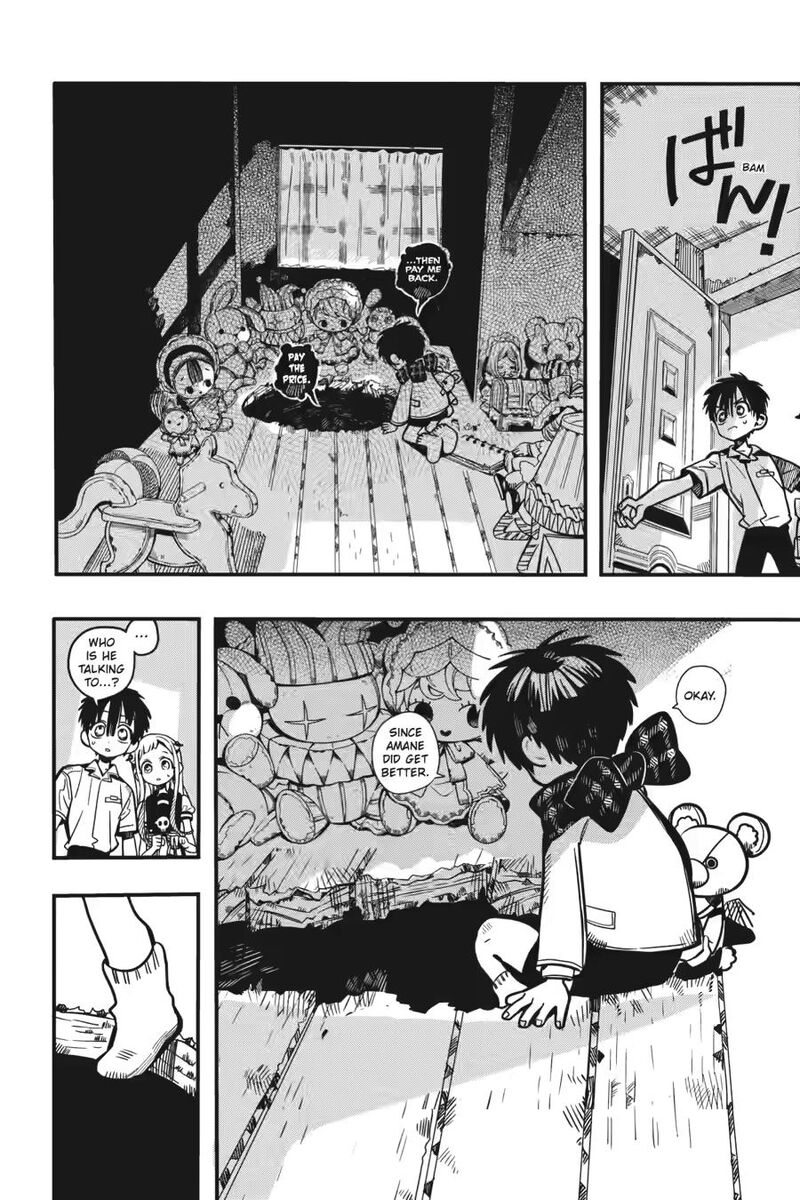 Jibaku Shounen Hanako Kun 130 12