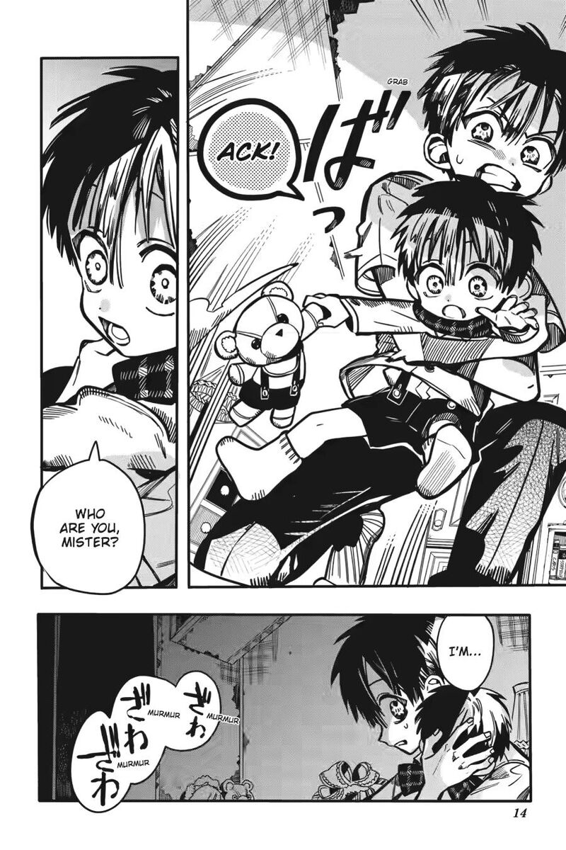 Jibaku Shounen Hanako Kun 130 14