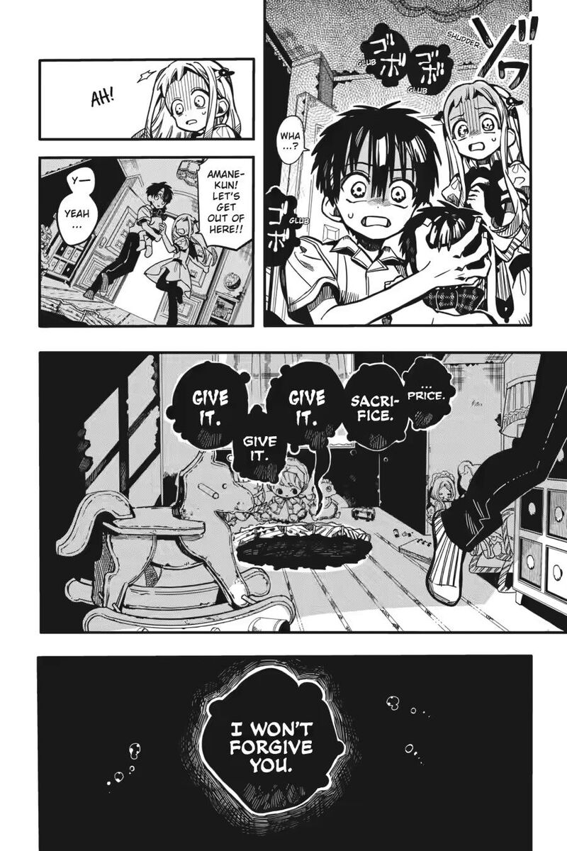 Jibaku Shounen Hanako Kun 130 16