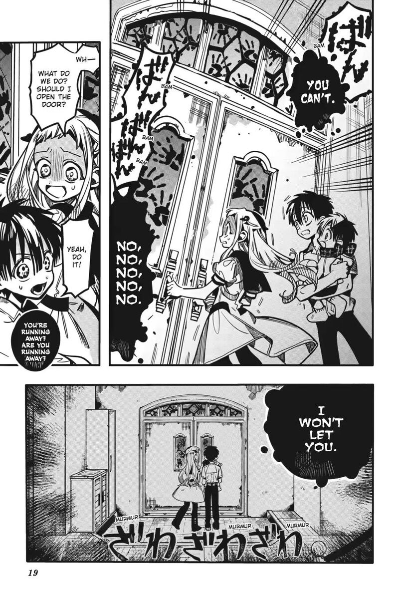 Jibaku Shounen Hanako Kun 130 19