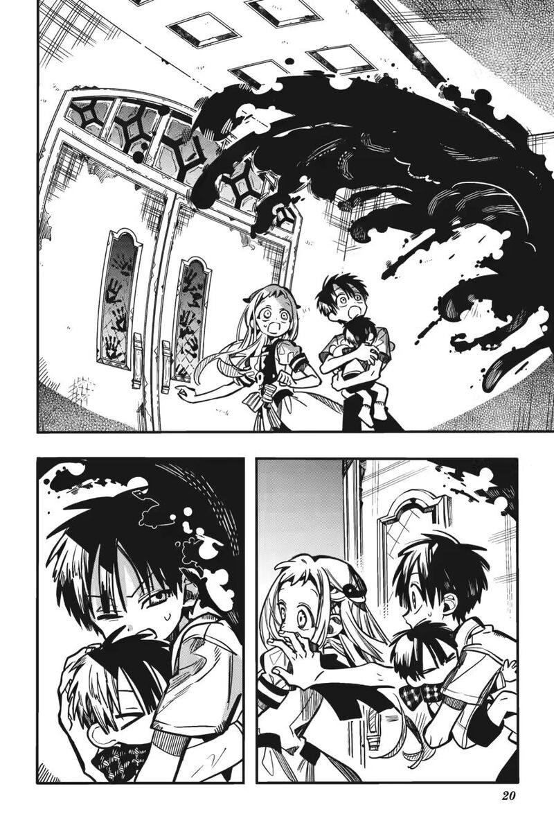 Jibaku Shounen Hanako Kun 130 20