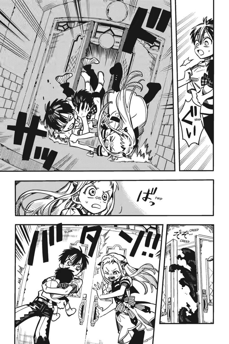 Jibaku Shounen Hanako Kun 130 21