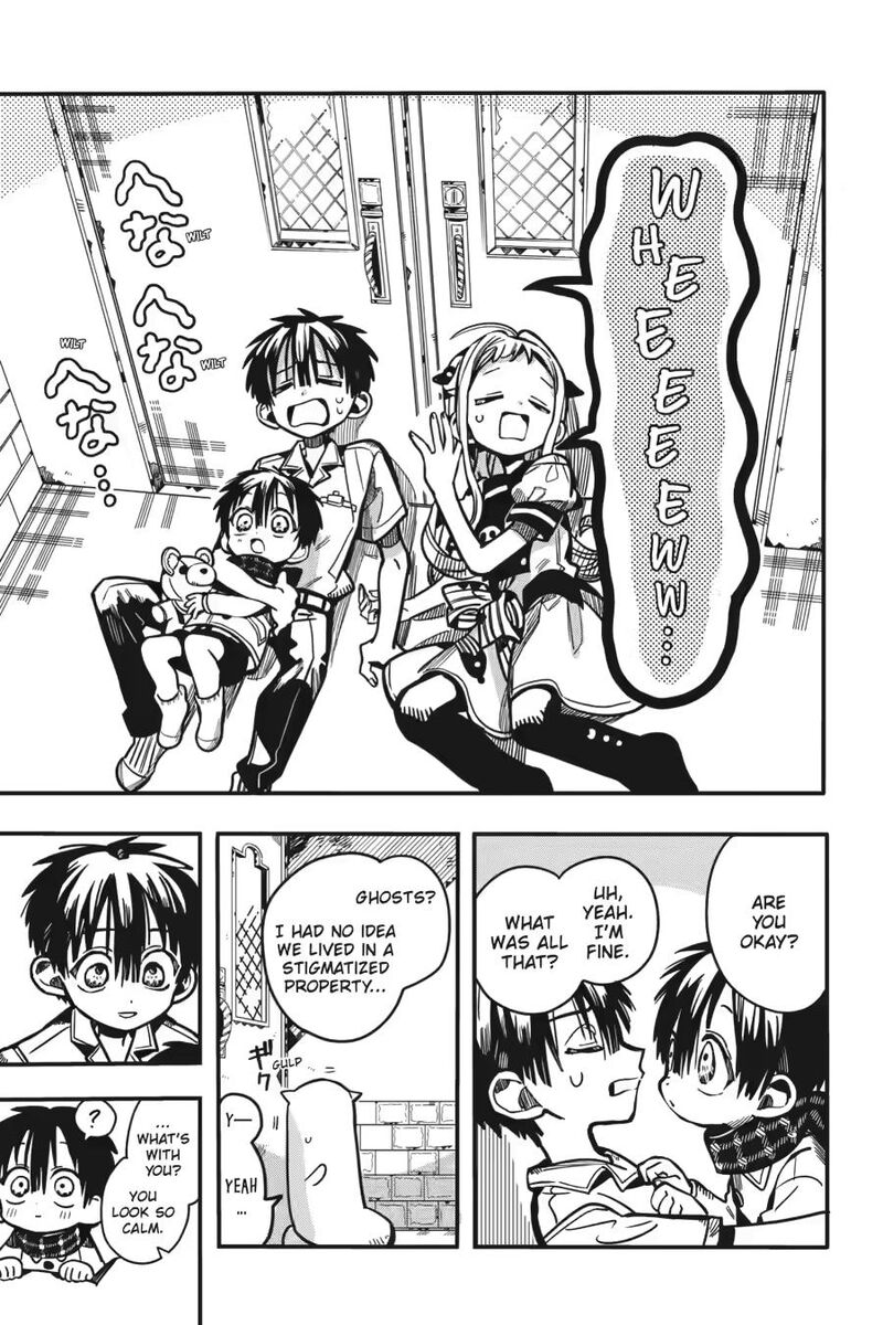 Jibaku Shounen Hanako Kun 130 23