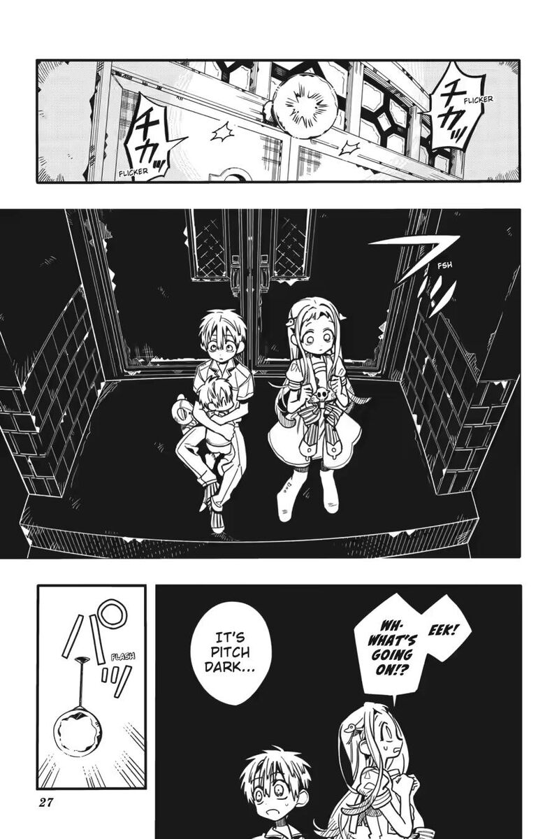 Jibaku Shounen Hanako Kun 130 27