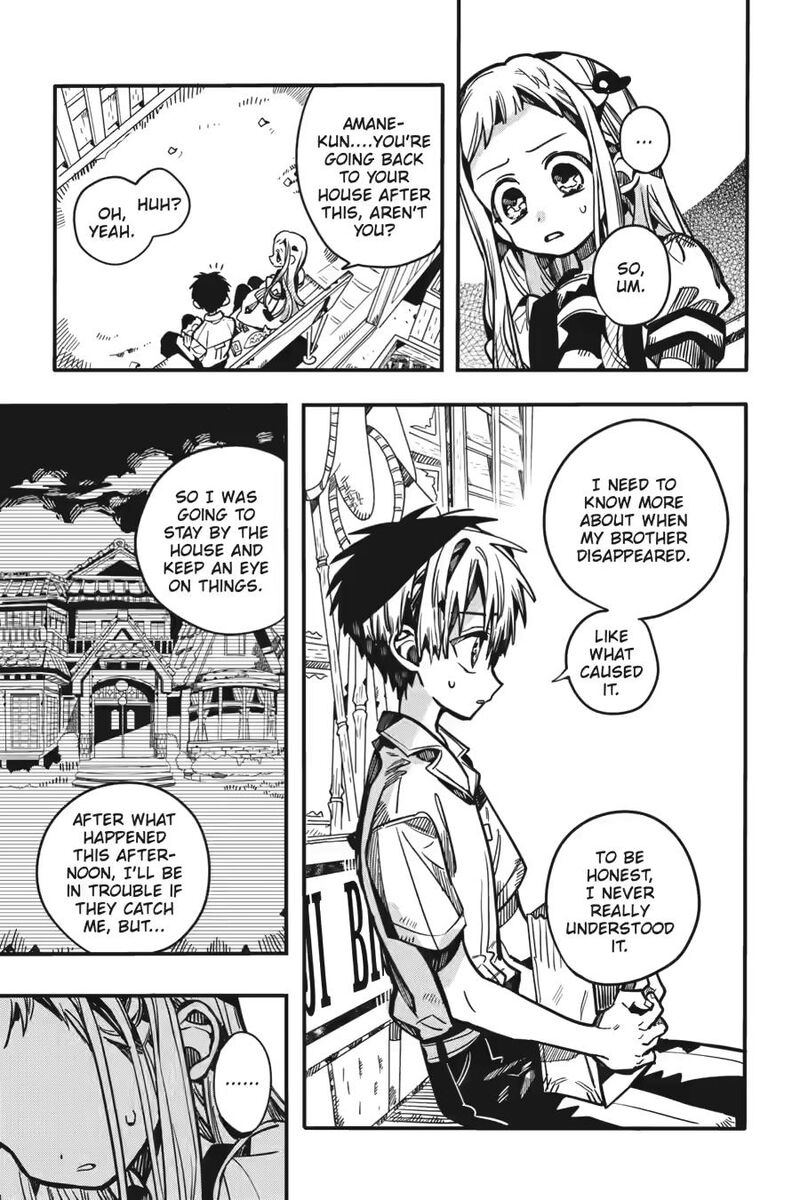 Jibaku Shounen Hanako Kun 130 3