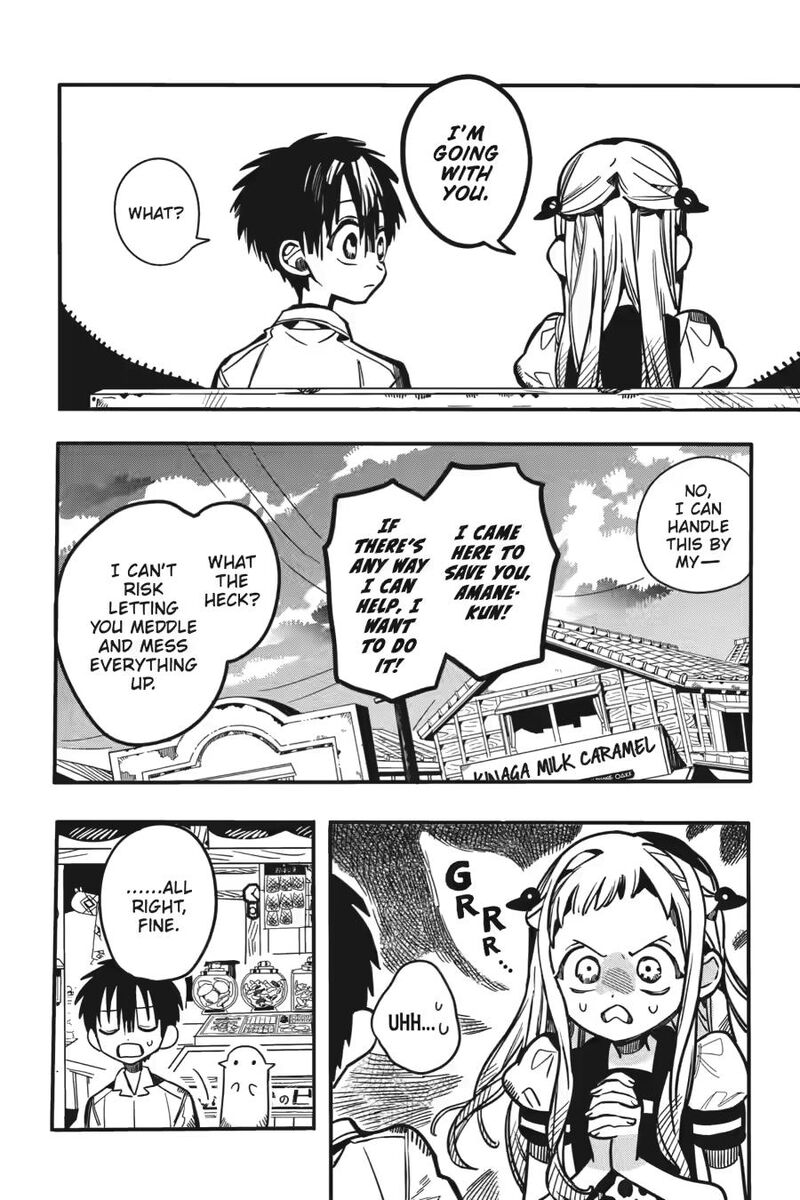 Jibaku Shounen Hanako Kun 130 4