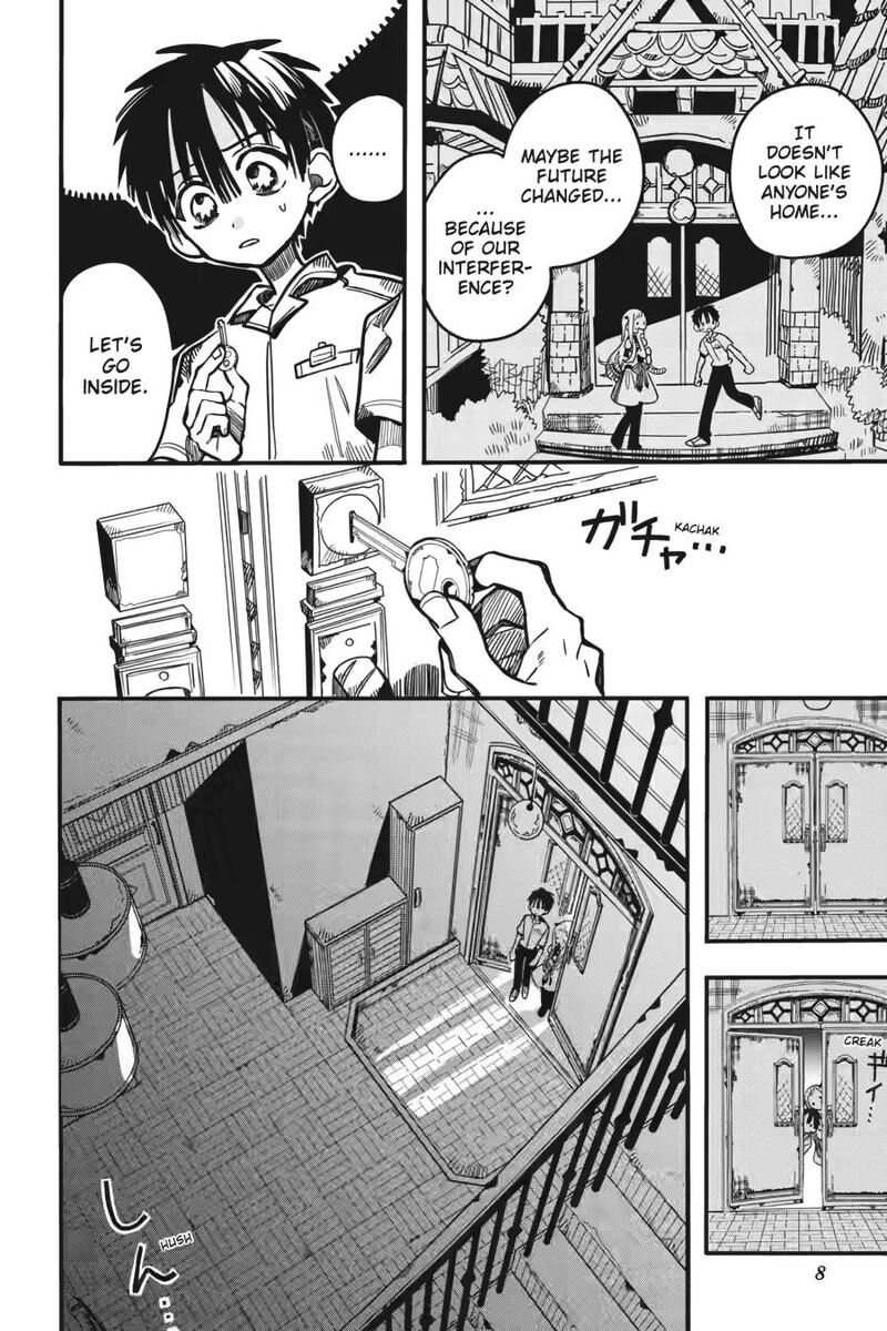 Jibaku Shounen Hanako Kun 130 8