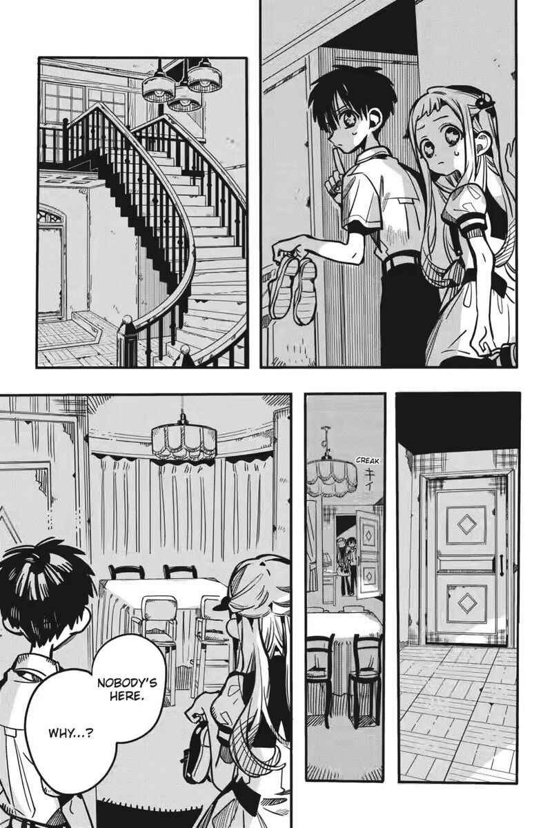 Jibaku Shounen Hanako Kun 130 9