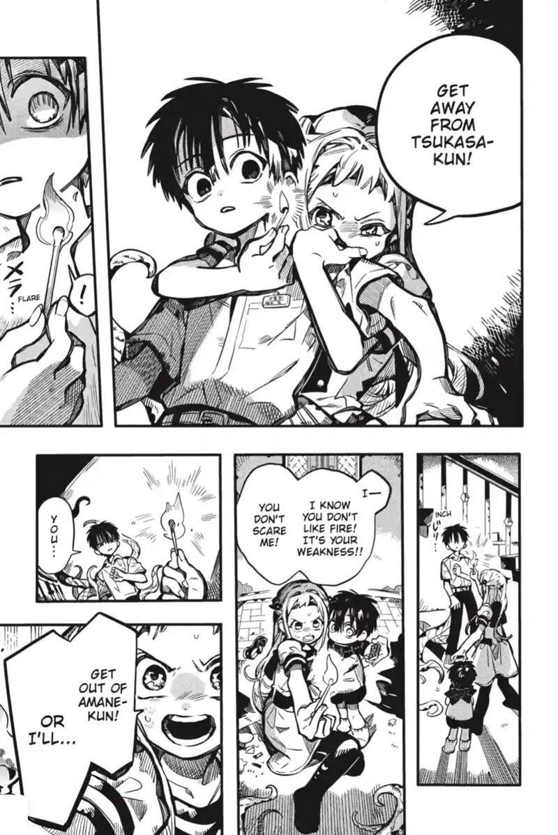 Jibaku Shounen Hanako Kun 132 11