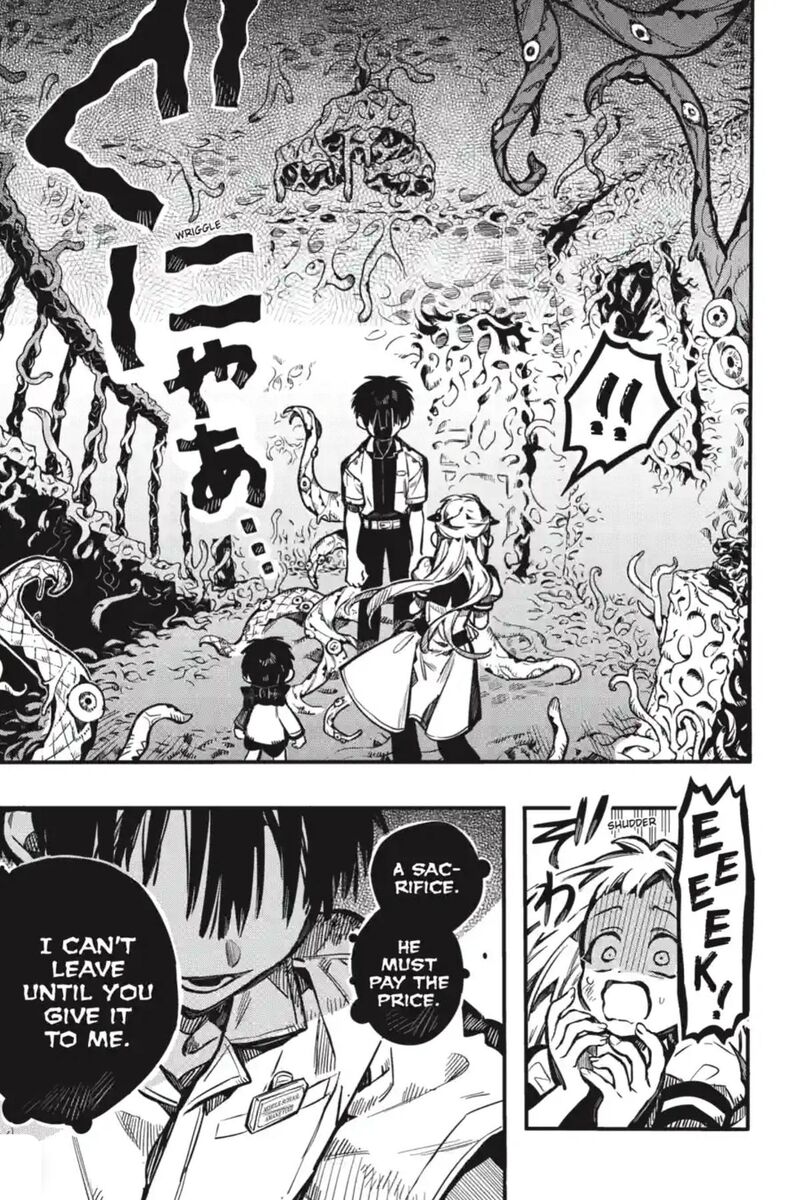 Jibaku Shounen Hanako Kun 132 13