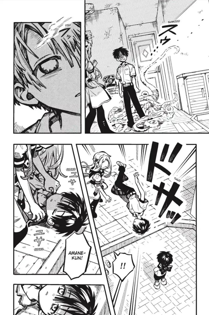 Jibaku Shounen Hanako Kun 132 23