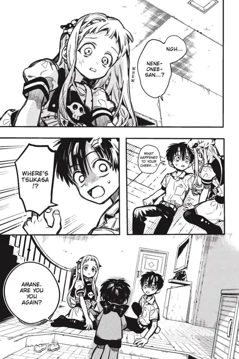 Jibaku Shounen Hanako Kun 132 24