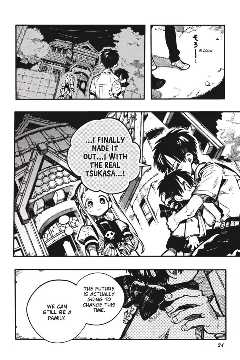 Jibaku Shounen Hanako Kun 132 27