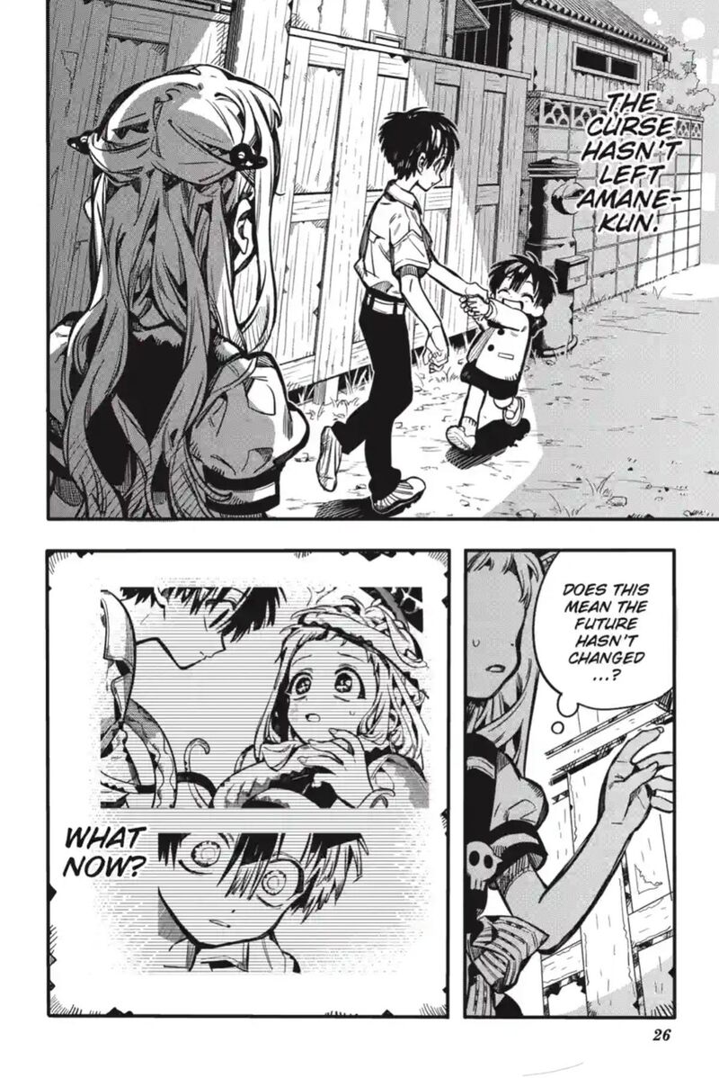 Jibaku Shounen Hanako Kun 132 29