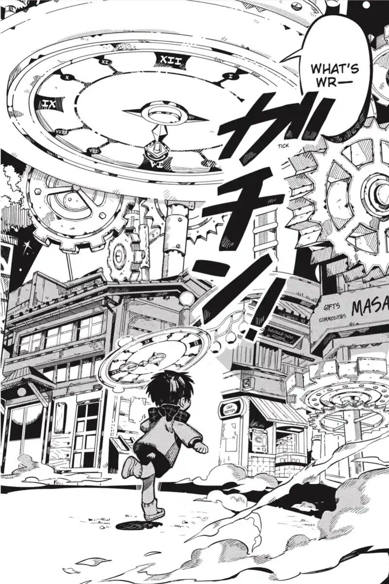 Jibaku Shounen Hanako Kun 132 31