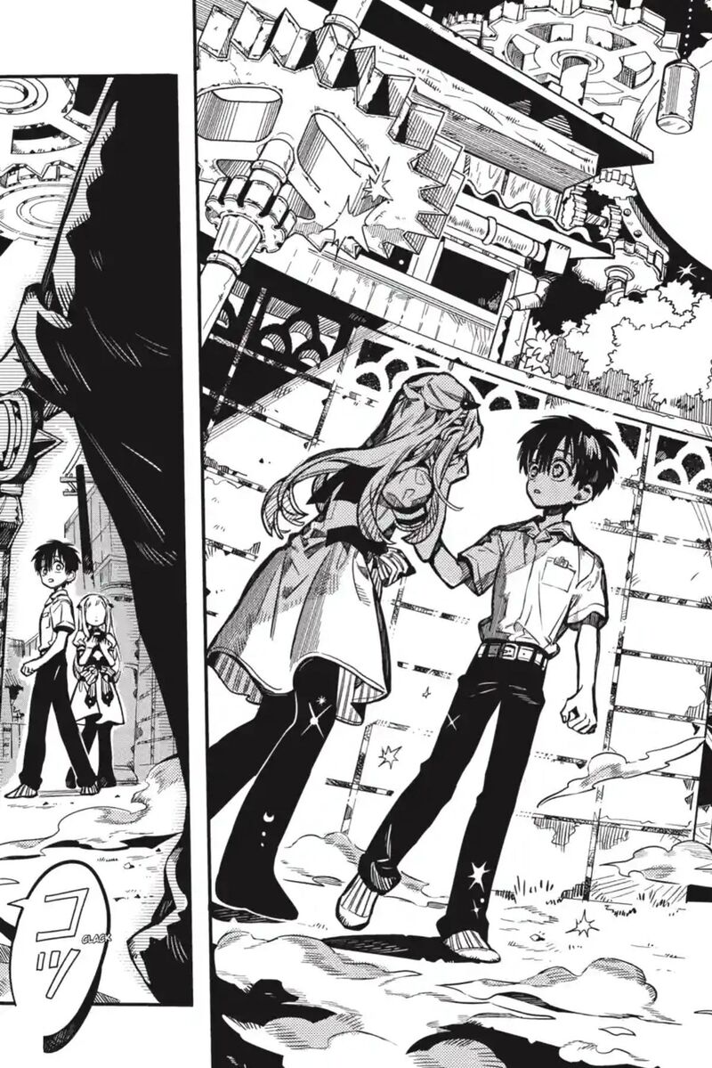Jibaku Shounen Hanako Kun 132 32