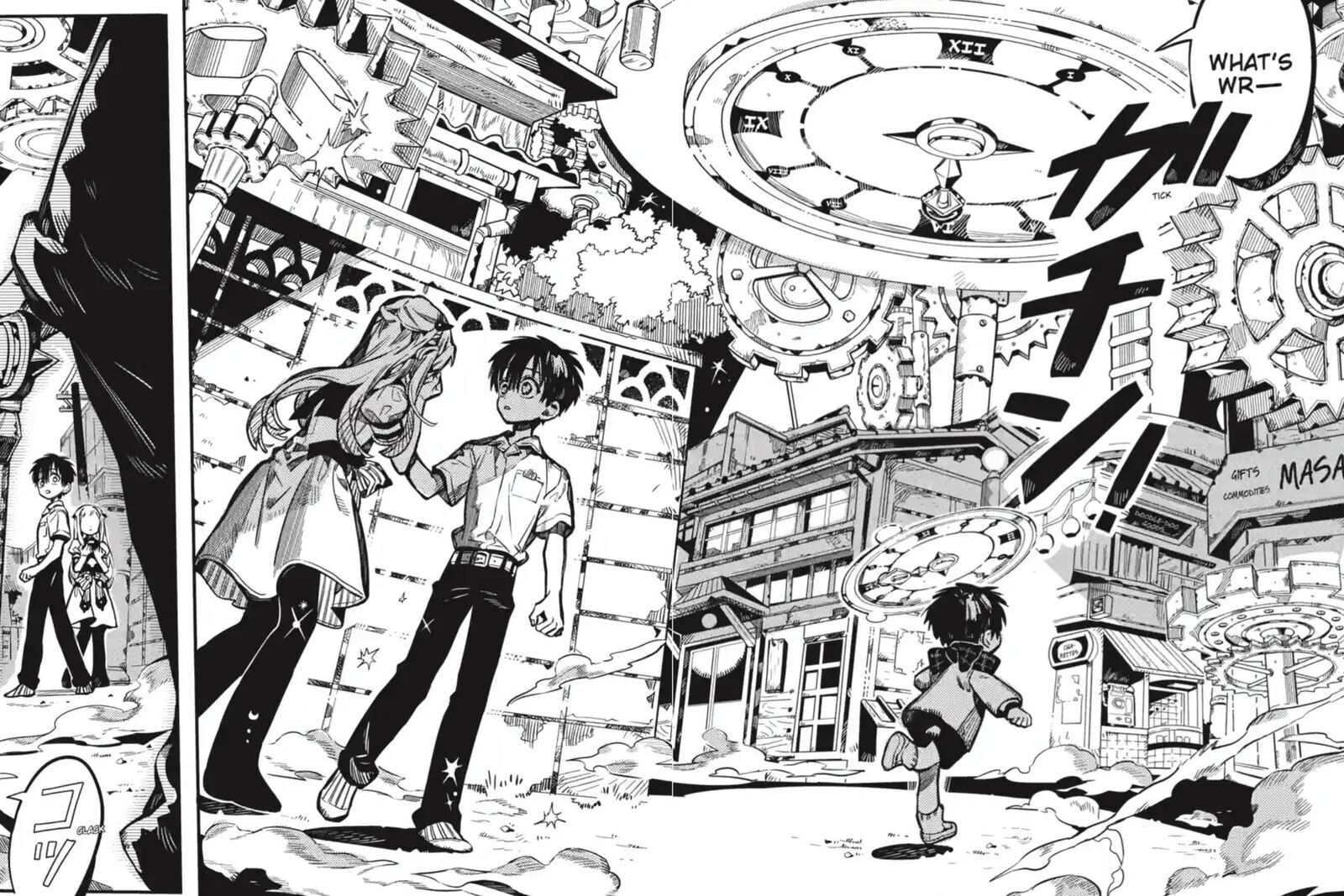 Jibaku Shounen Hanako Kun 132 33