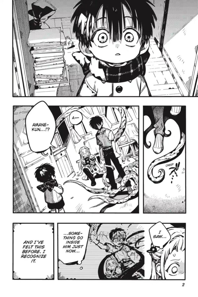 Jibaku Shounen Hanako Kun 132 4
