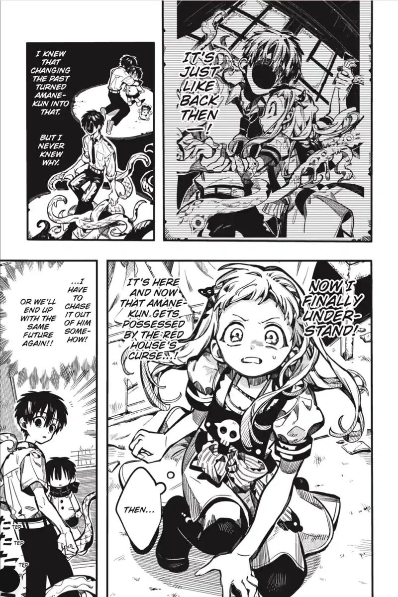 Jibaku Shounen Hanako Kun 132 5