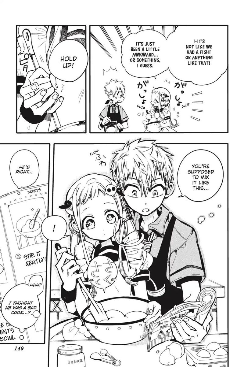 Jibaku Shounen Hanako Kun 15 11