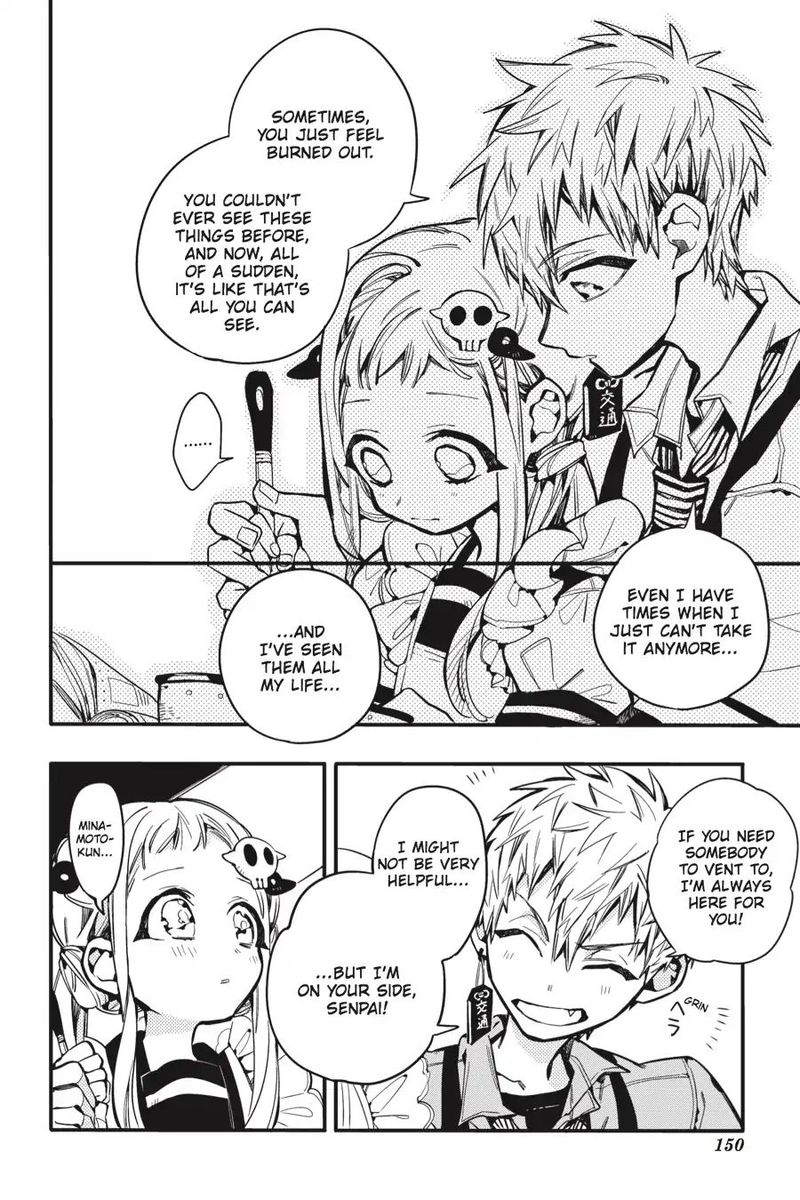 Jibaku Shounen Hanako Kun 15 12
