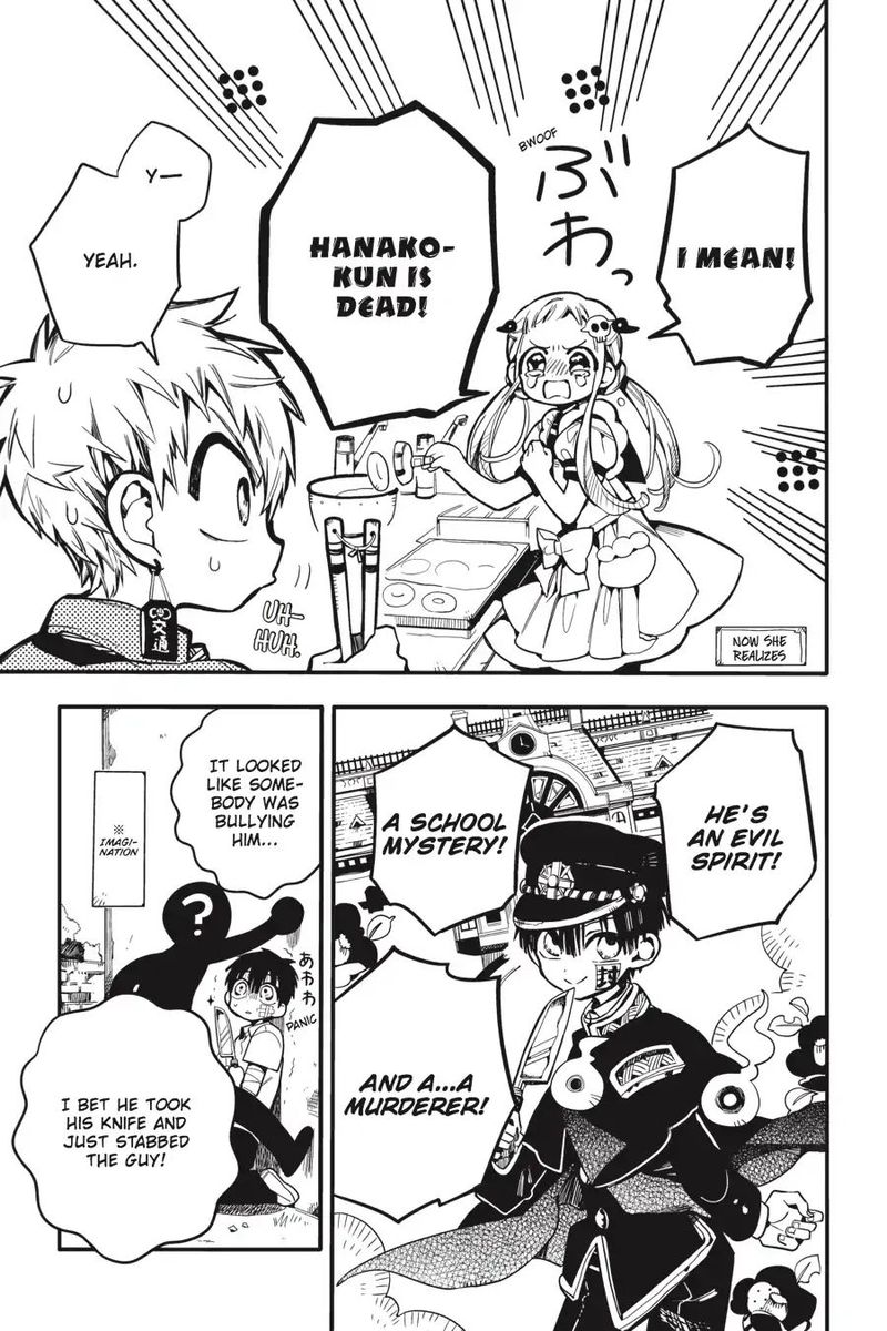 Jibaku Shounen Hanako Kun 15 15