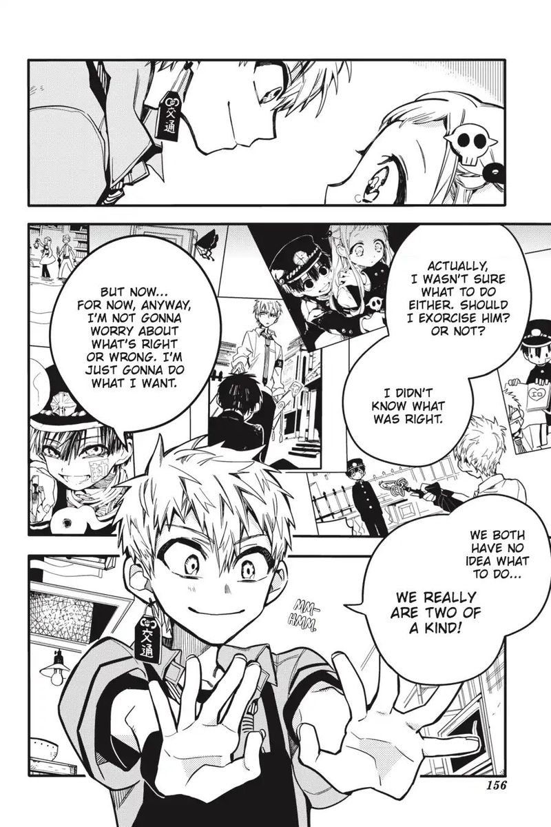 Jibaku Shounen Hanako Kun 15 18