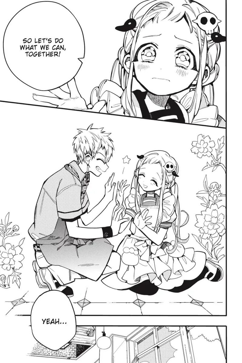 Jibaku Shounen Hanako Kun 15 19