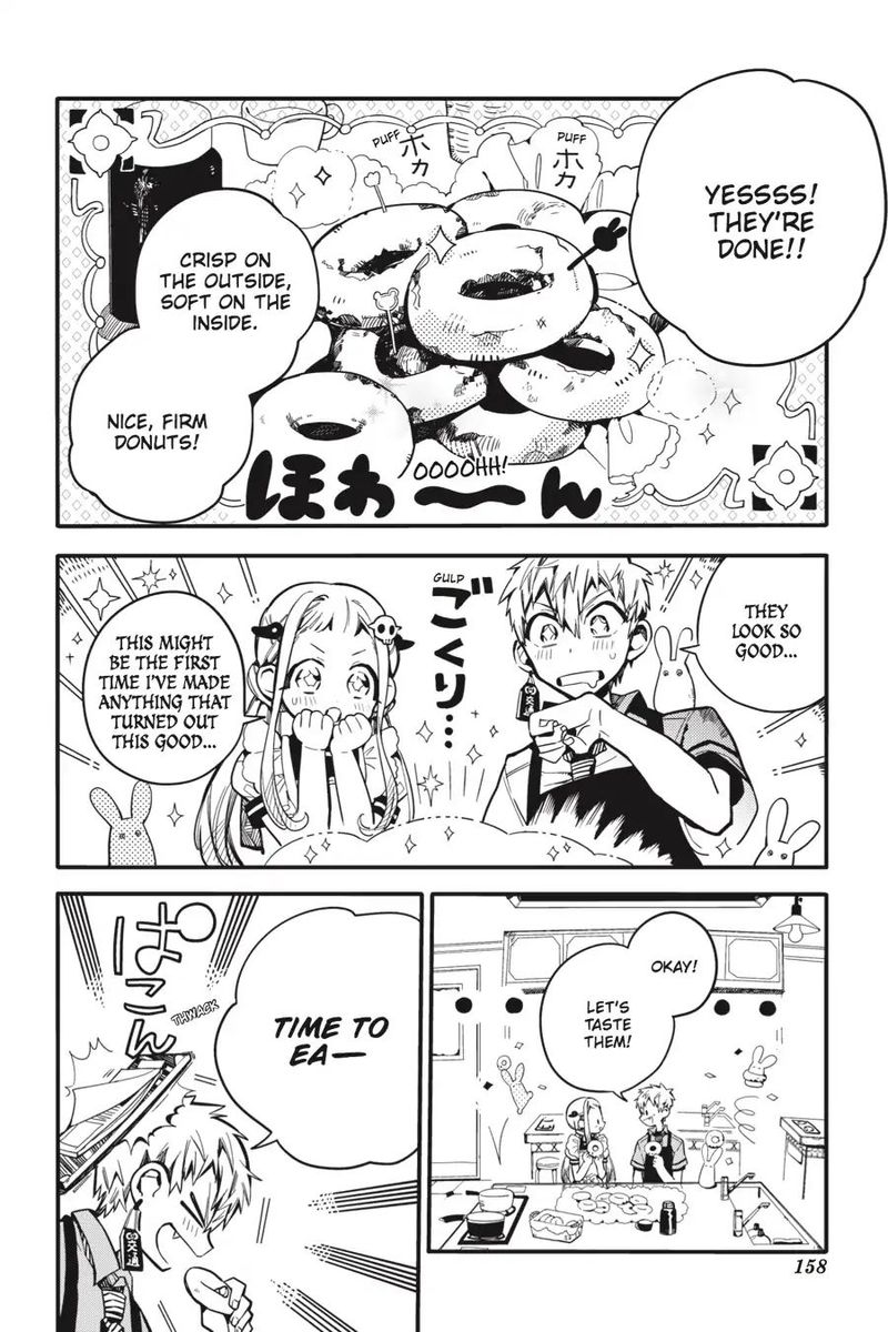 Jibaku Shounen Hanako Kun 15 20