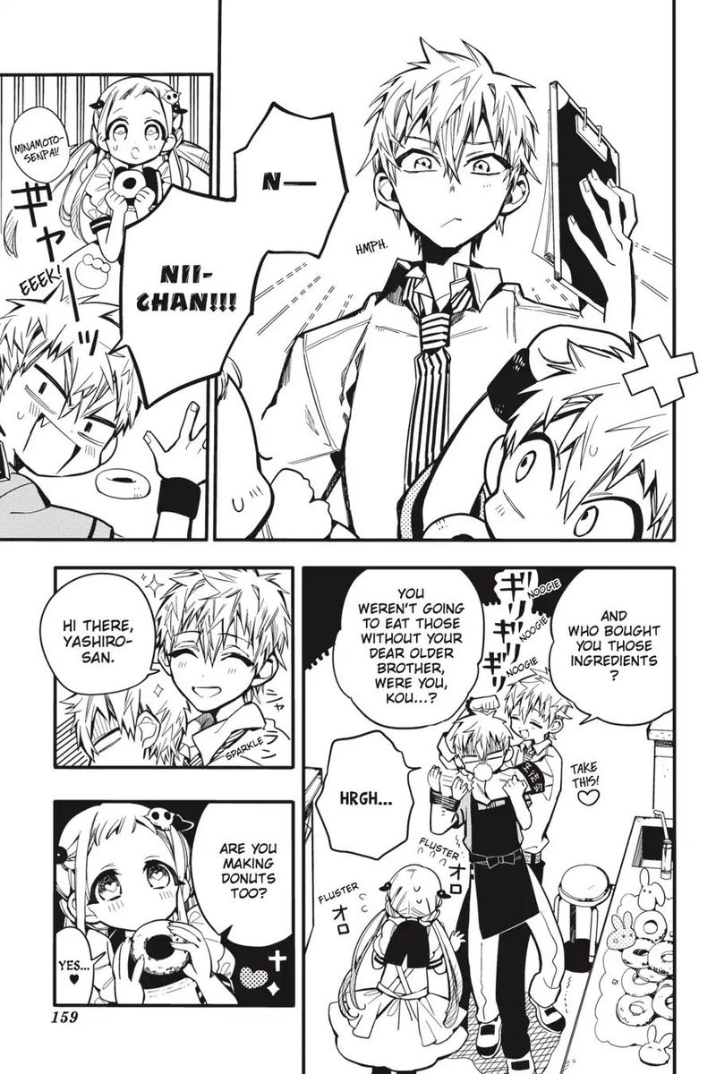 Jibaku Shounen Hanako Kun 15 21