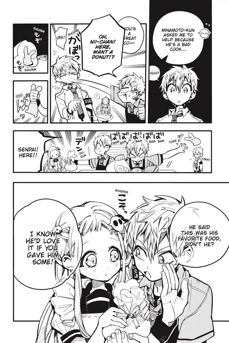 Jibaku Shounen Hanako Kun 15 22