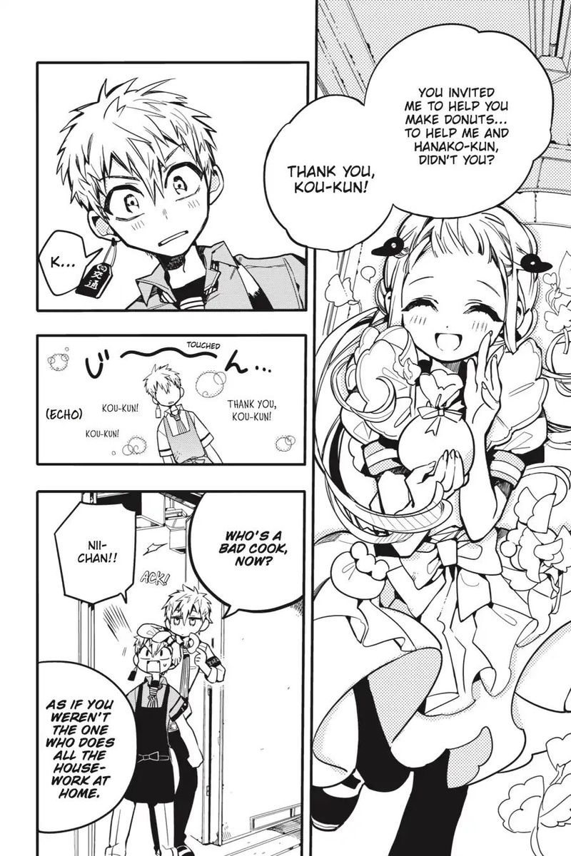 Jibaku Shounen Hanako Kun 15 24