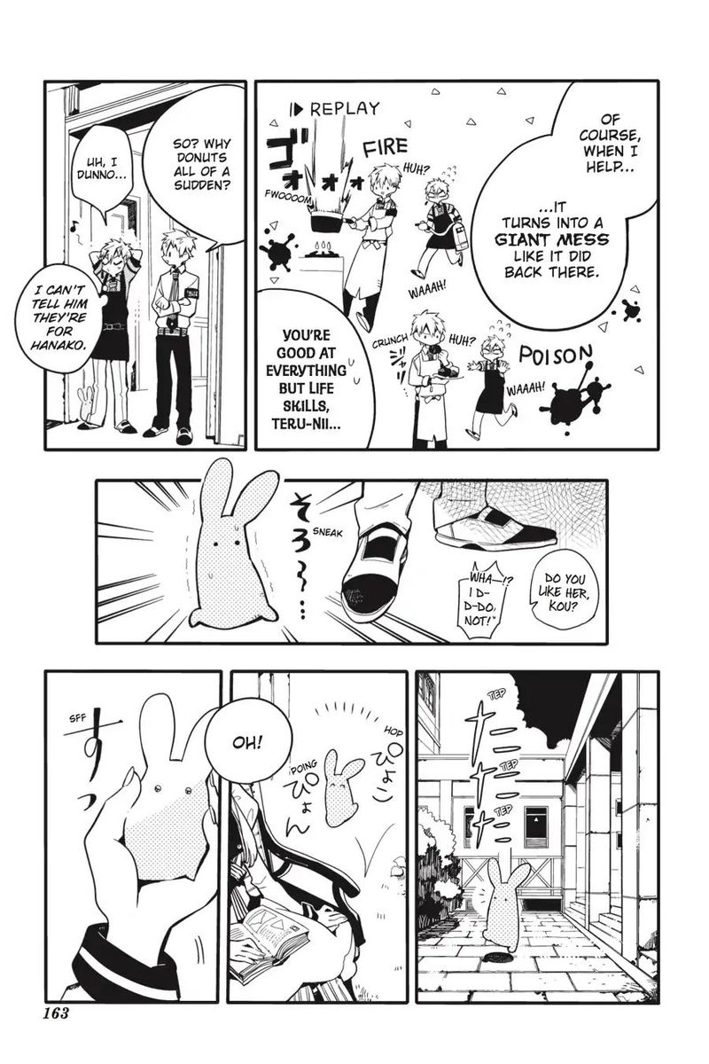 Jibaku Shounen Hanako Kun 15 25