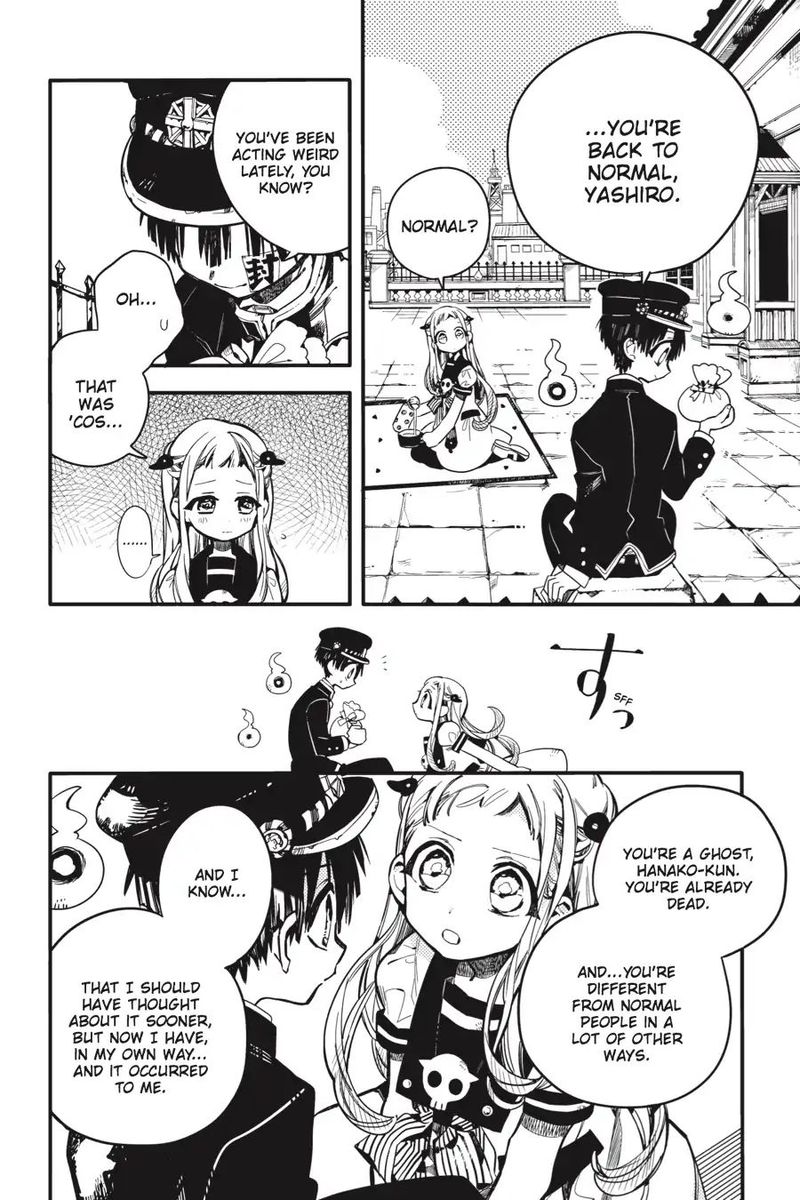 Jibaku Shounen Hanako Kun 15 28