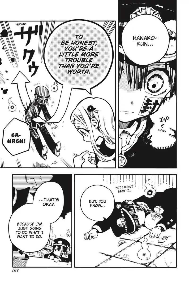 Jibaku Shounen Hanako Kun 15 29