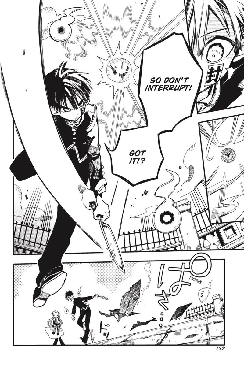 Jibaku Shounen Hanako Kun 15 34