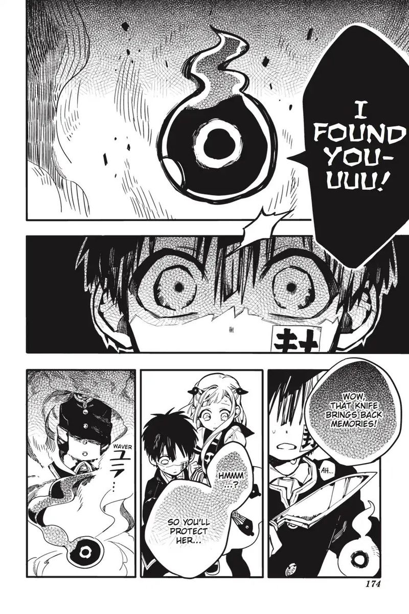 Jibaku Shounen Hanako Kun 15 36